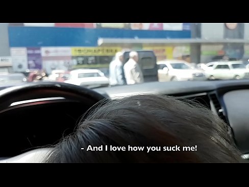 ❤️ סאַקט רעכט אין די פּאַרקינג פּלאַץ אַרויס די סופּערמאַרק ❤️ סעקס ווידעא ביי אונדז